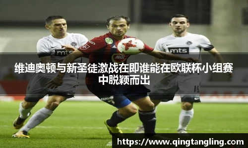 星空·综合体育中国官网